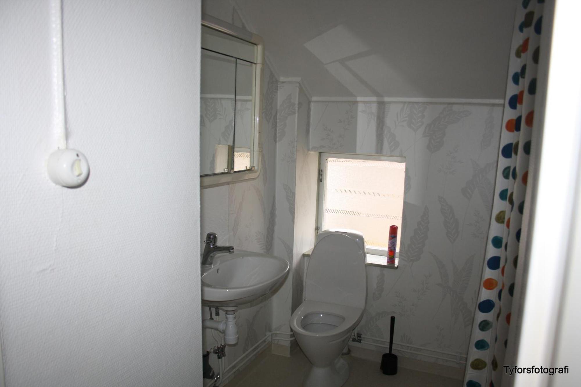 Tyforsgarden Apartment Mjolnartorpet Cameră foto